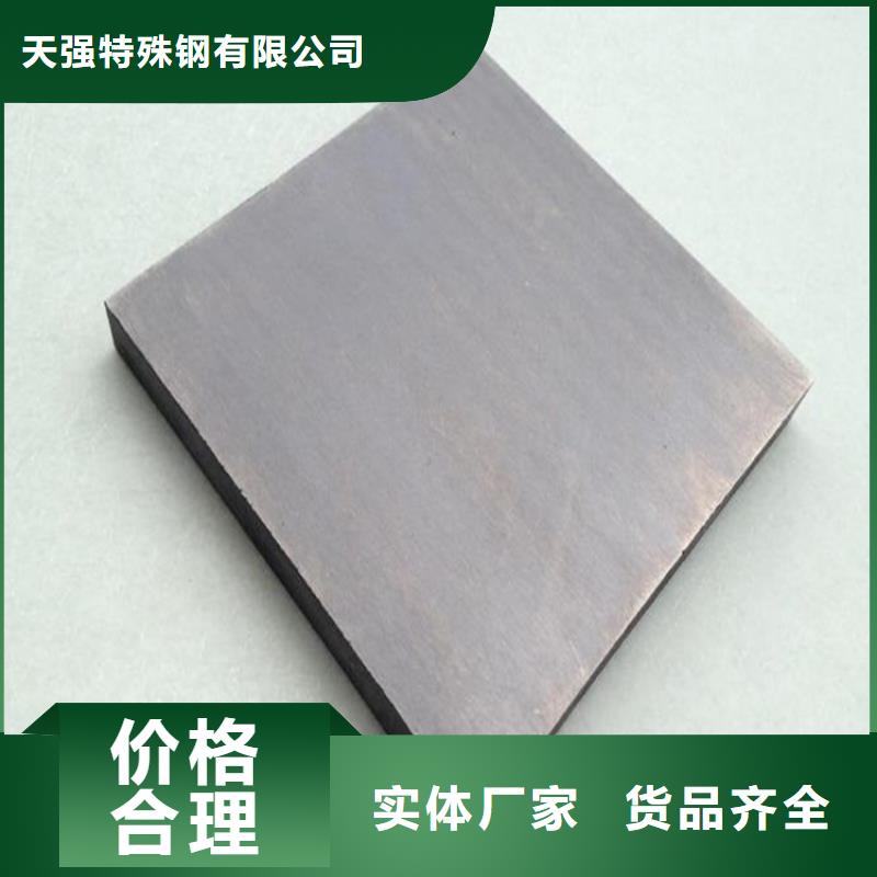 W4毛料品牌-報價