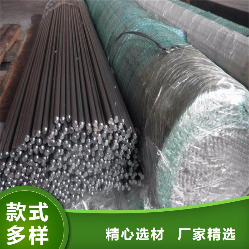 S790工業用品廠家質優價廉