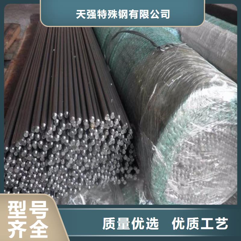 M42精板廠家現貨銷售