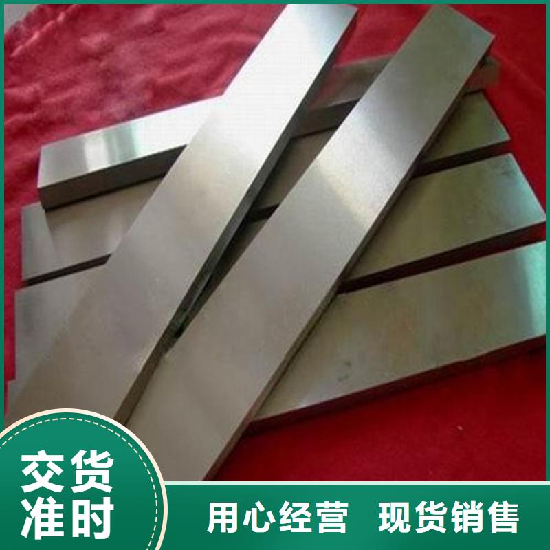 YXR7冷鍛沖頭-YXR7冷鍛沖頭貨源足