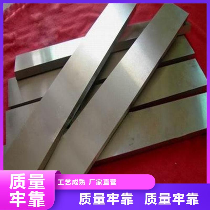 价格低的ASP30圆钢厂家