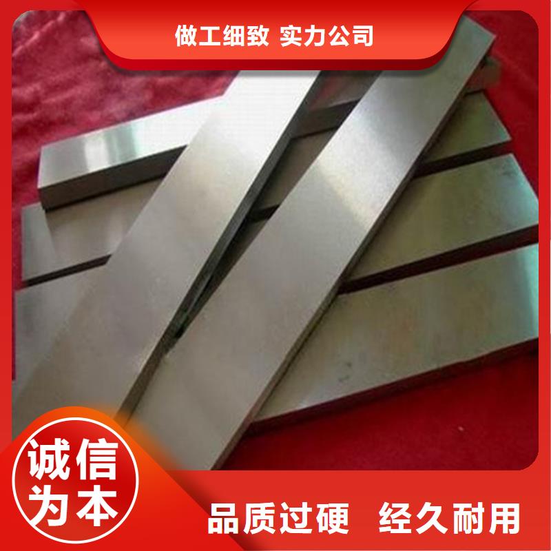 ASP60光板出廠價