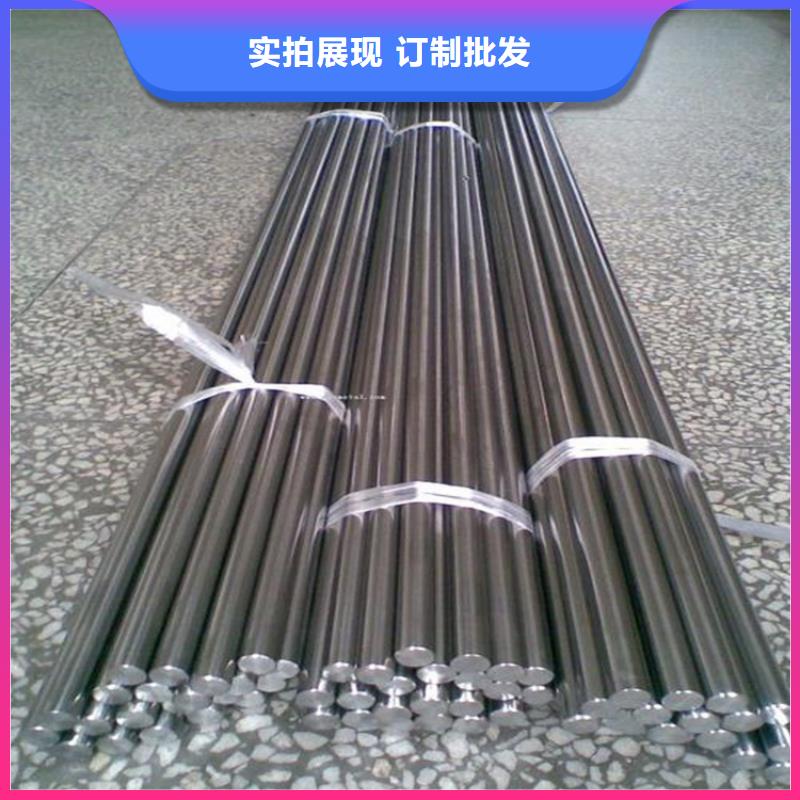 S390高強(qiáng)度鋼-存貨充足