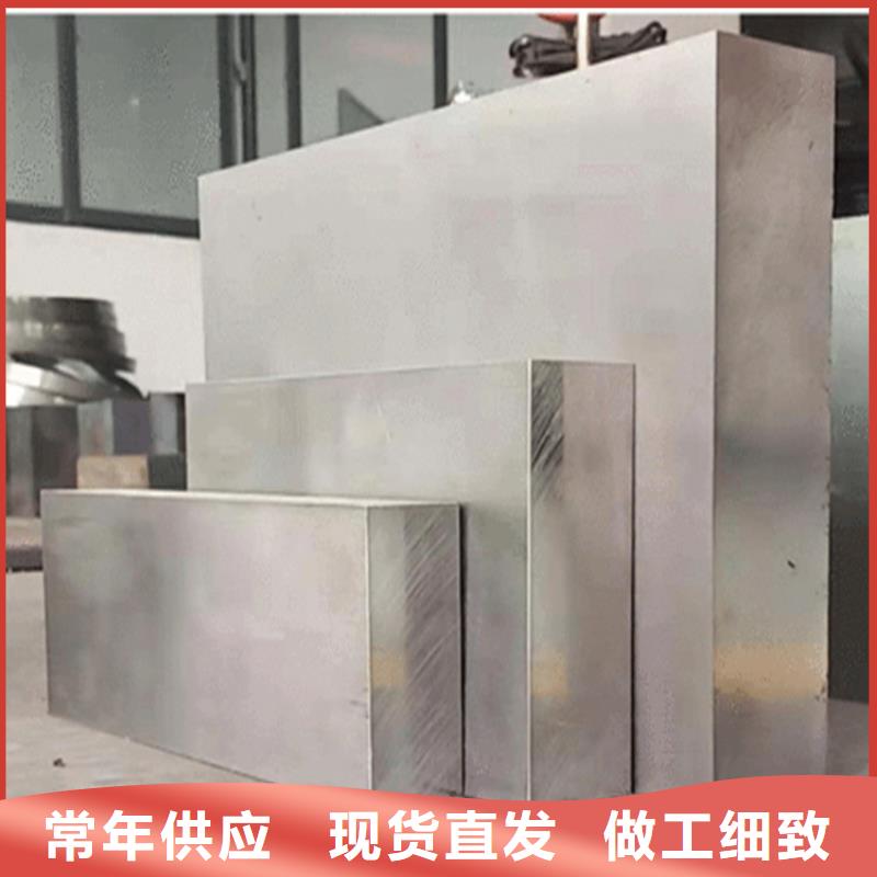 ASP60圓鋼源頭廠商