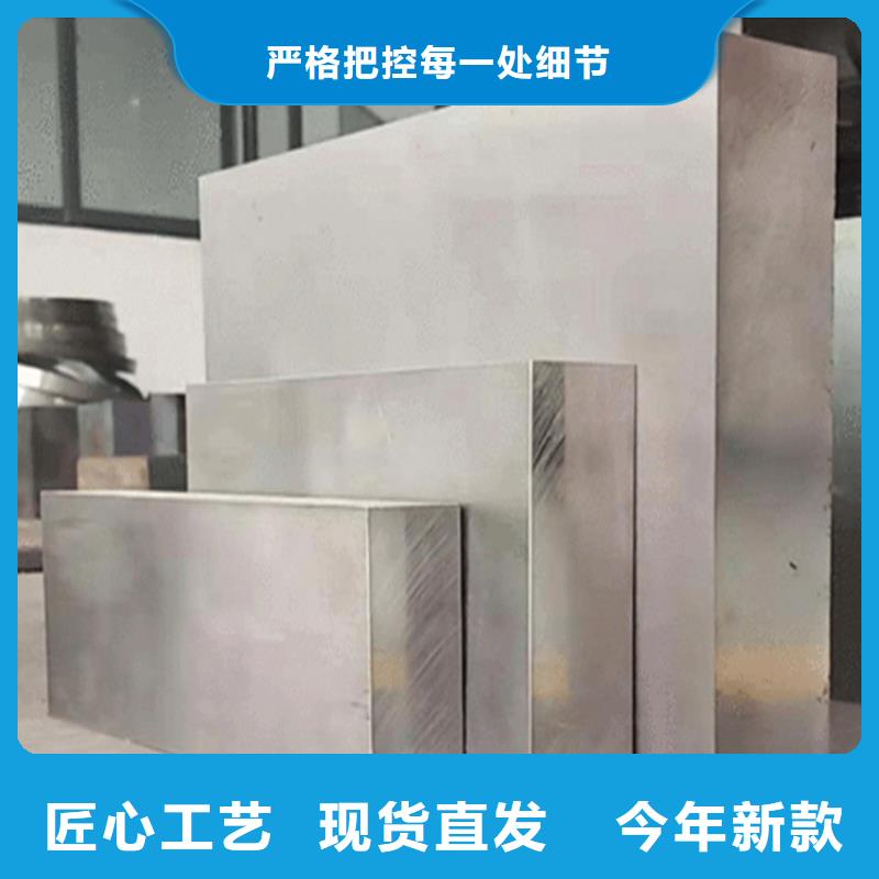 ASP30粉末高速钢量大优惠_现货供应