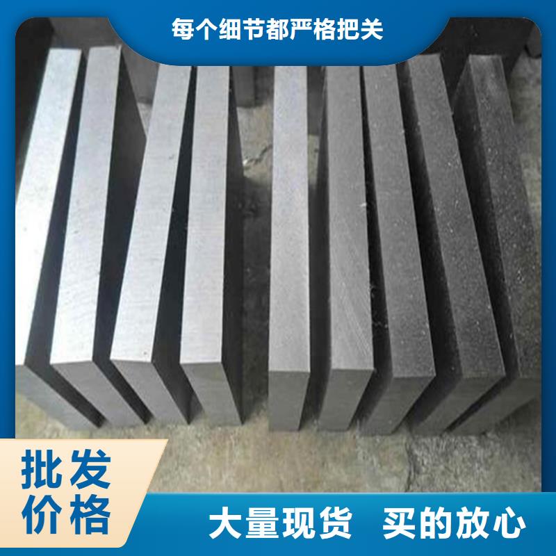 ASP23金屬材料非標規(guī)格定做