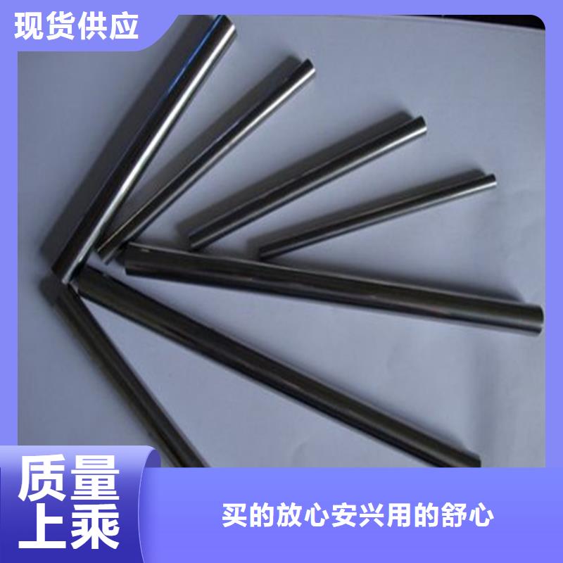 采購ElMax刀具制作-實體廠家可定制