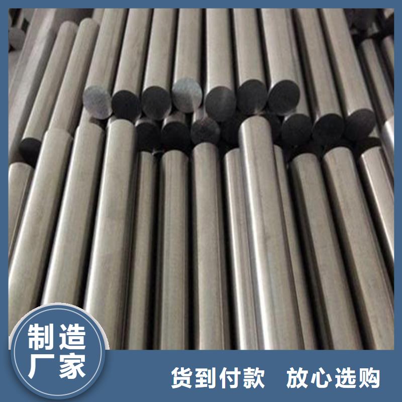 生产PM4毛料供应_品牌厂家