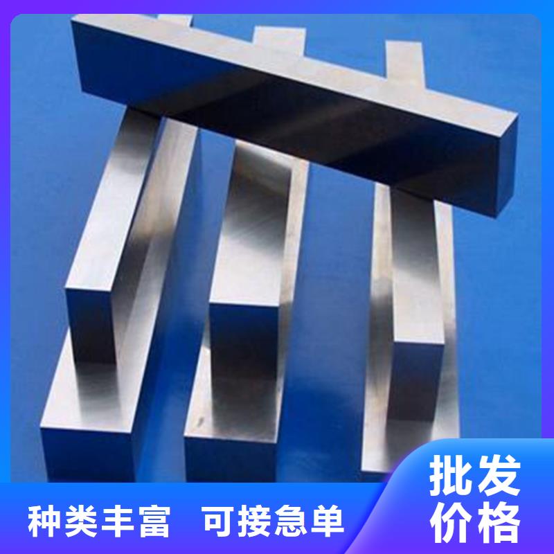 W4毛料品牌-報價