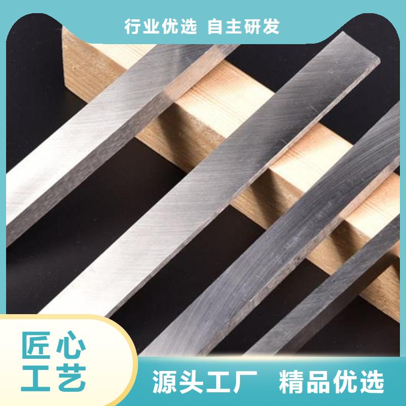 制造S390圆棒料的厂家
