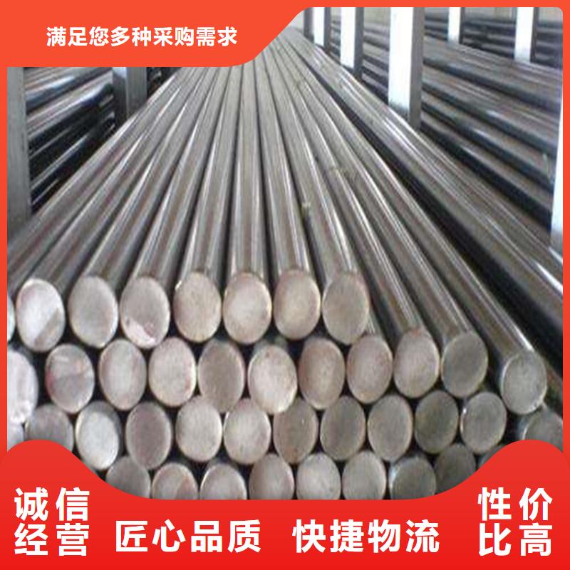 附近ASP-23粉末高速鋼廠家價格
