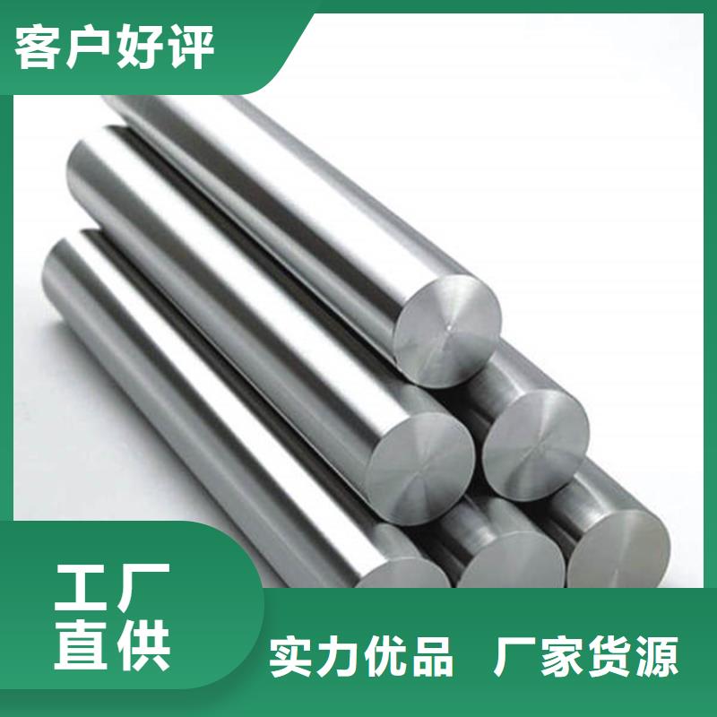 ASP30板料-來電訂購