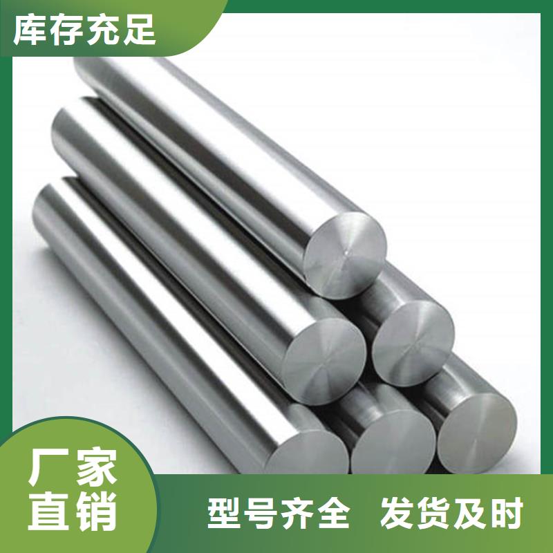 ASP60精光板經久耐用