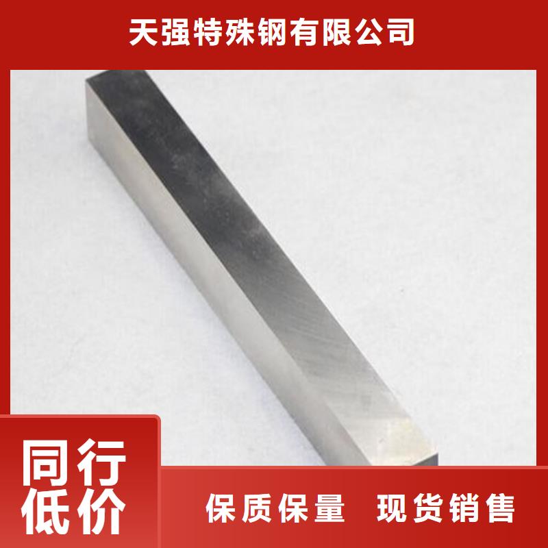 asp23研磨棒總代直銷