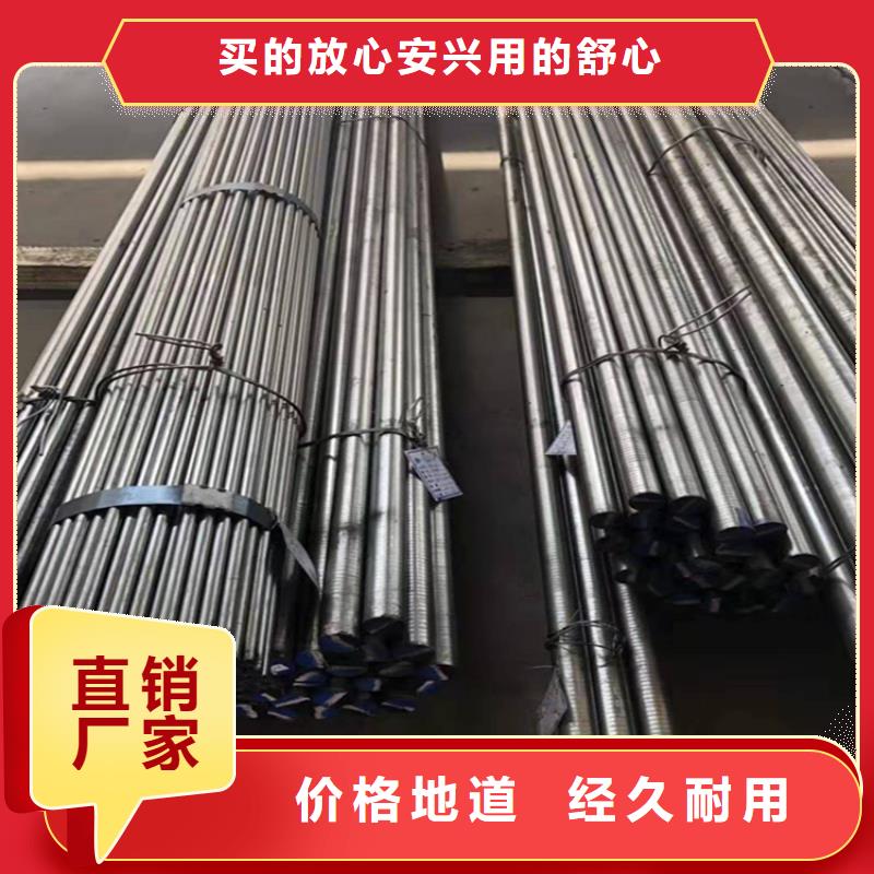 發(fā)貨及時的YXMI耐高溫高速鋼生產(chǎn)廠家