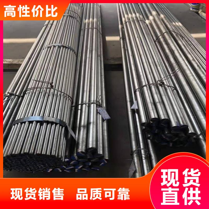 常年供應(yīng)ASP2025粉末高速鋼-好評(píng)
