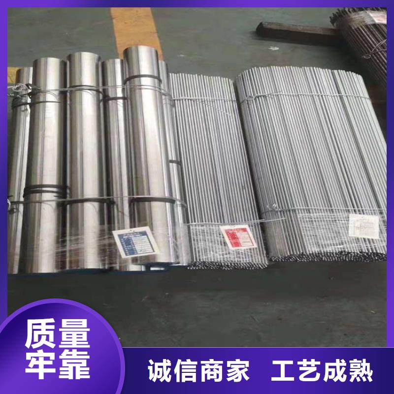 质量优的ASP60薄板现货厂家