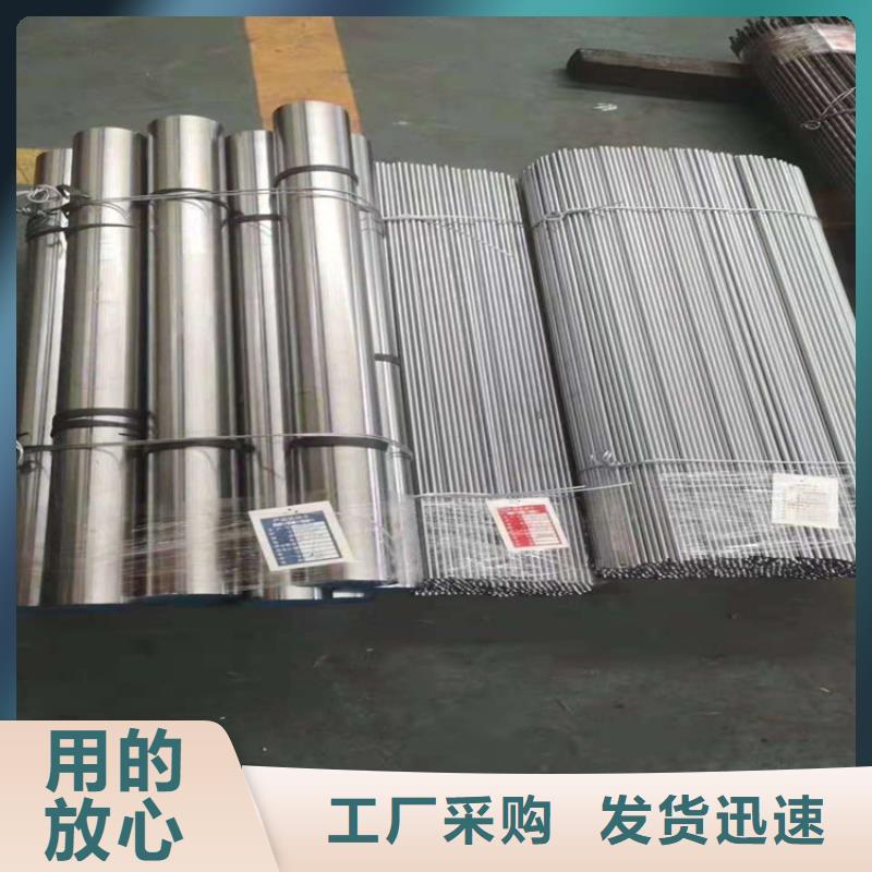 ASP30板料-來電訂購