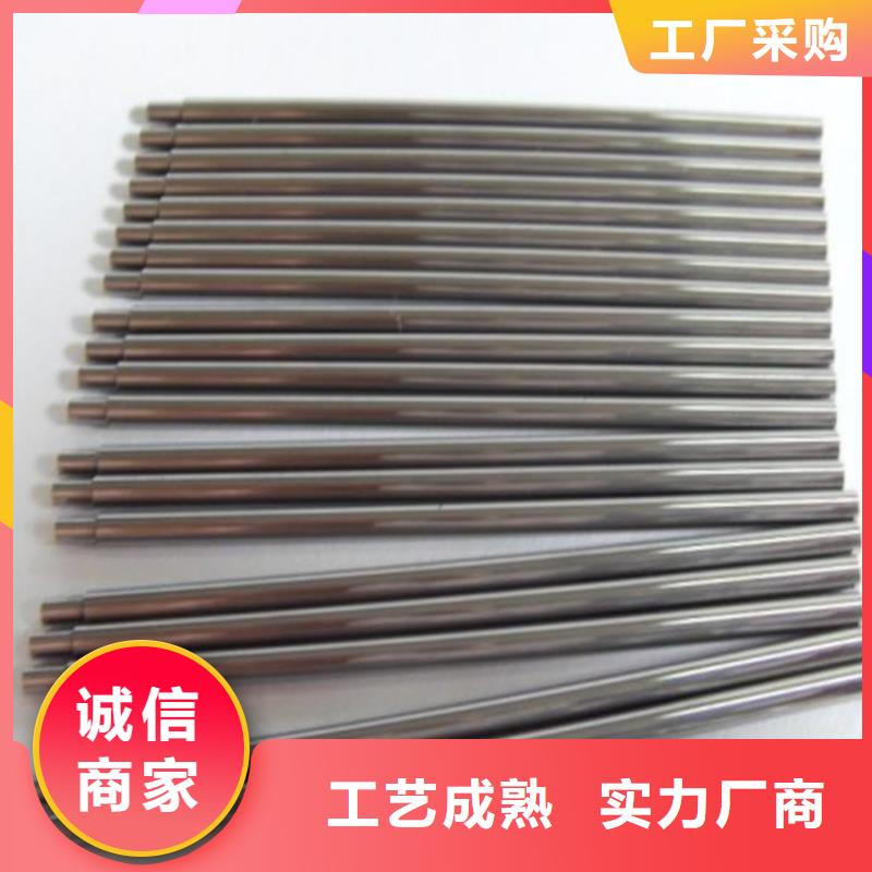 S390高速鋼圓棒優(yōu)品