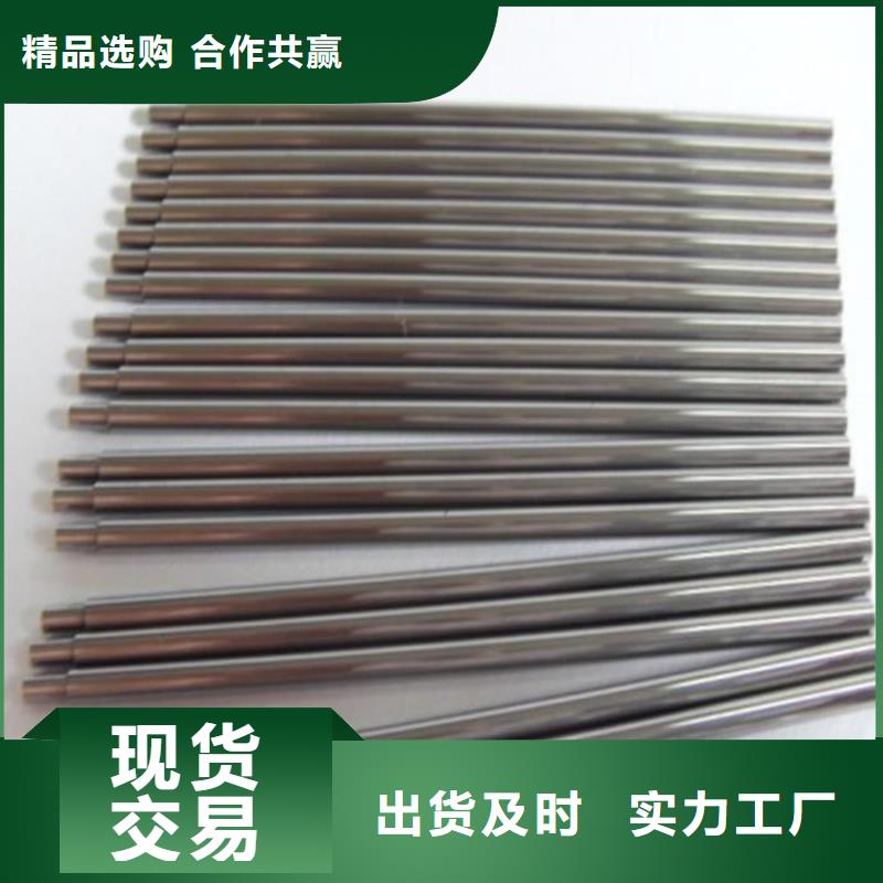 W4高速鋼質量過硬