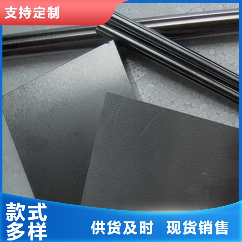 靠譜的ASP60薄板廠家