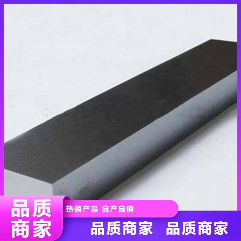 2025歡迎訪問(wèn)##PM05板材廠家##可定制