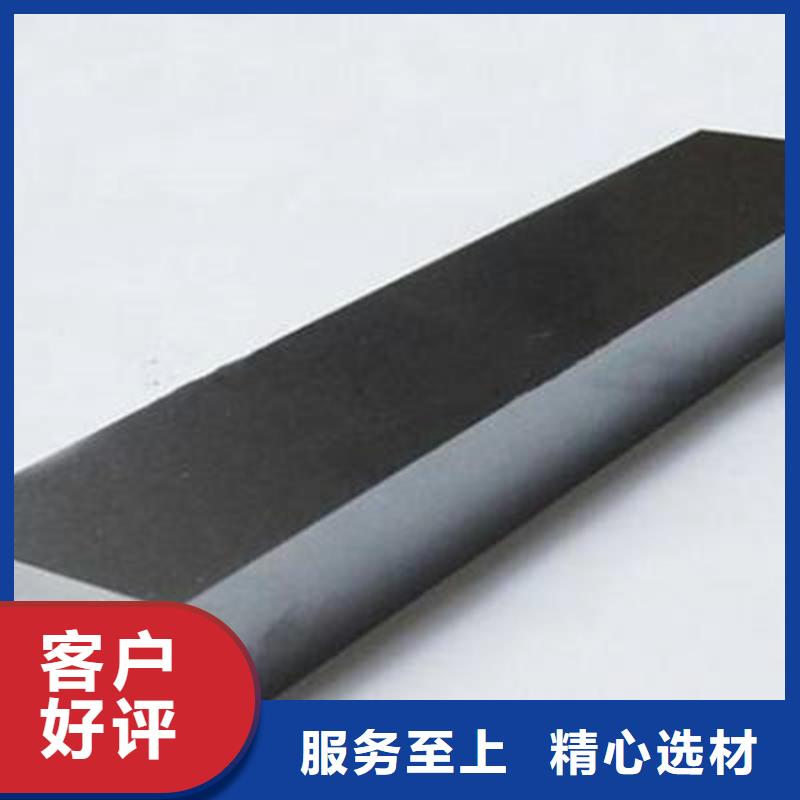 本地1.3343高速工具鋼全國發(fā)貨