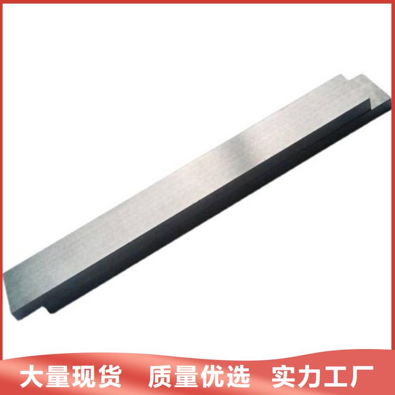 M2高質量高速鋼圓鋼廠家直發