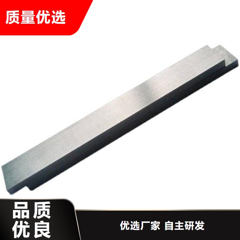 SKH-55耐磨性高速鋼圓鋼_SKH-55耐磨性高速鋼圓鋼有限公司