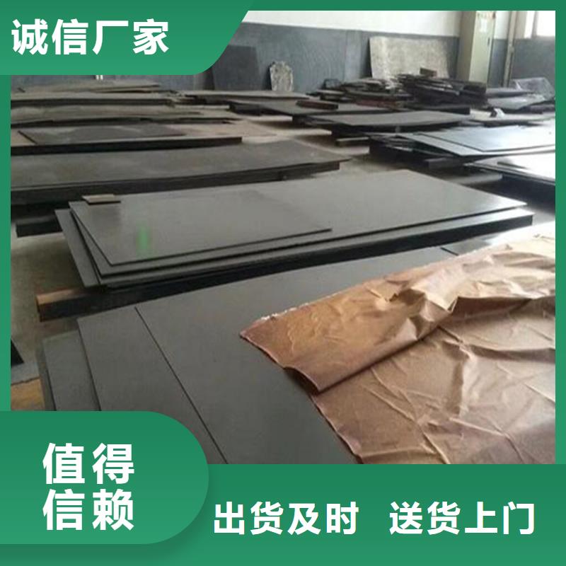 V4E粉末高速鋼圓鋼大規模廠家