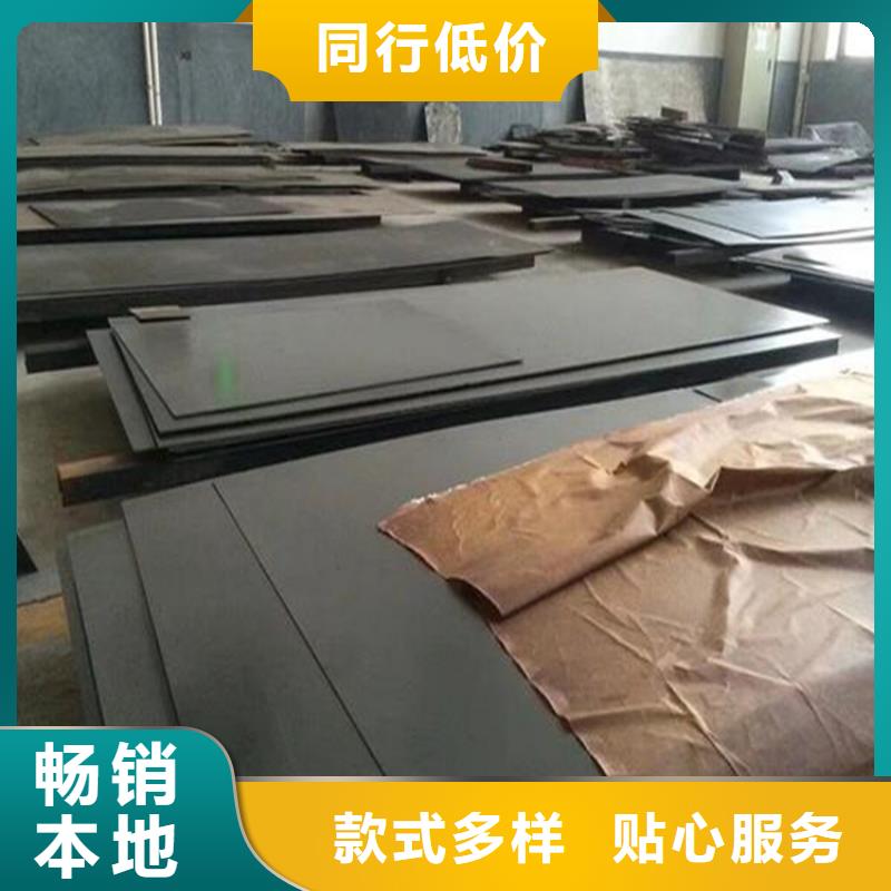 靠譜的asp23精光板經銷商