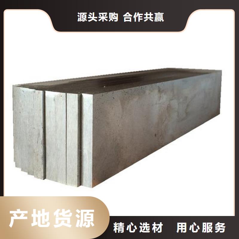 ASP60圓鋼報價及時
