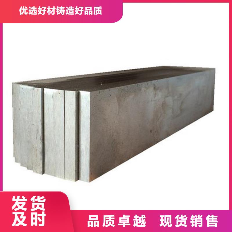 批發(fā)SKH51鋒鋼質(zhì)量保證