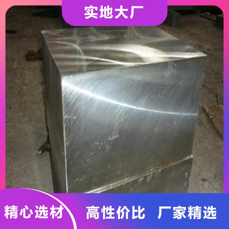 附近ASP23板材廠家