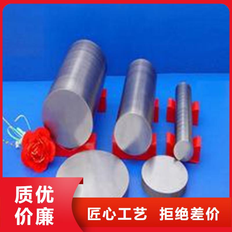 ASP60板料資質齊全