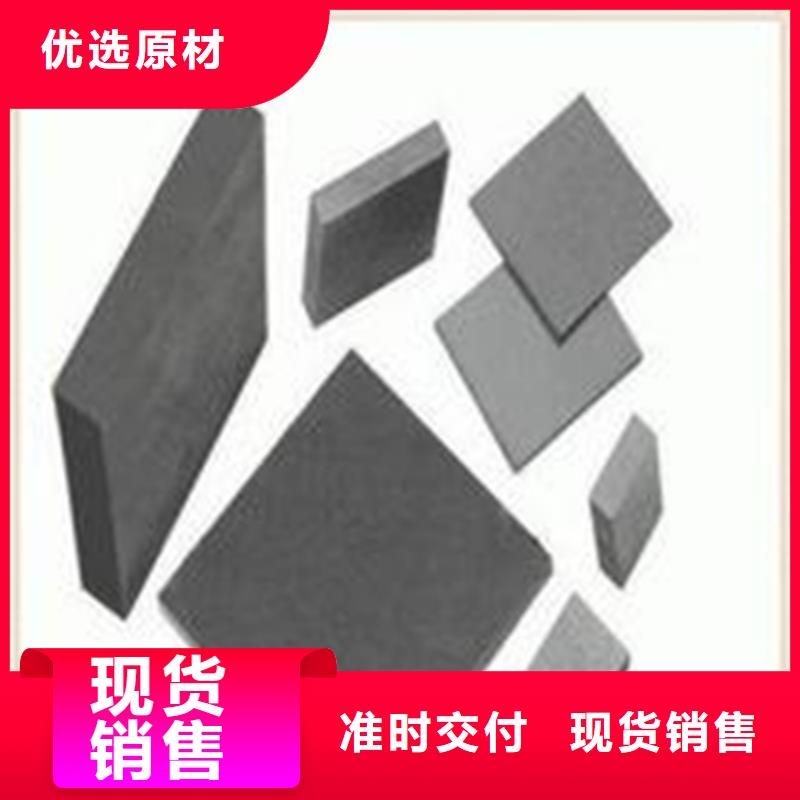PM4材料-质量不用愁