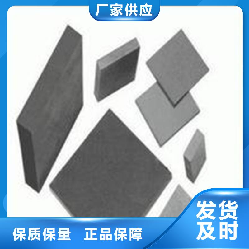 生产PM4毛料供应_品牌厂家