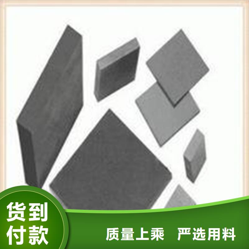 ASP60圓棒匠心品質(zhì)