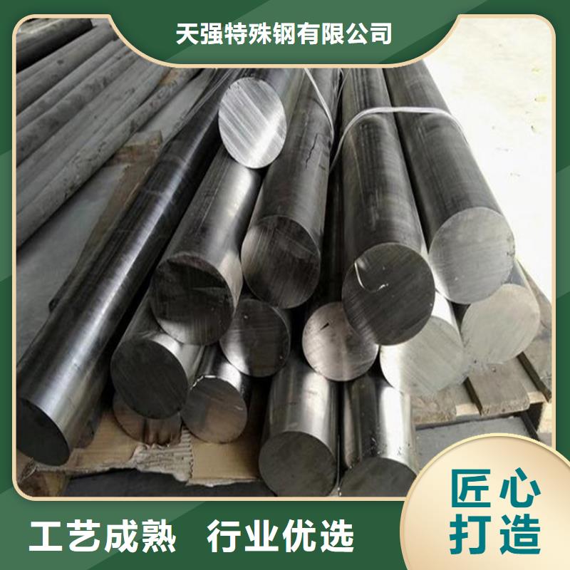 优质的M42硬料供货商