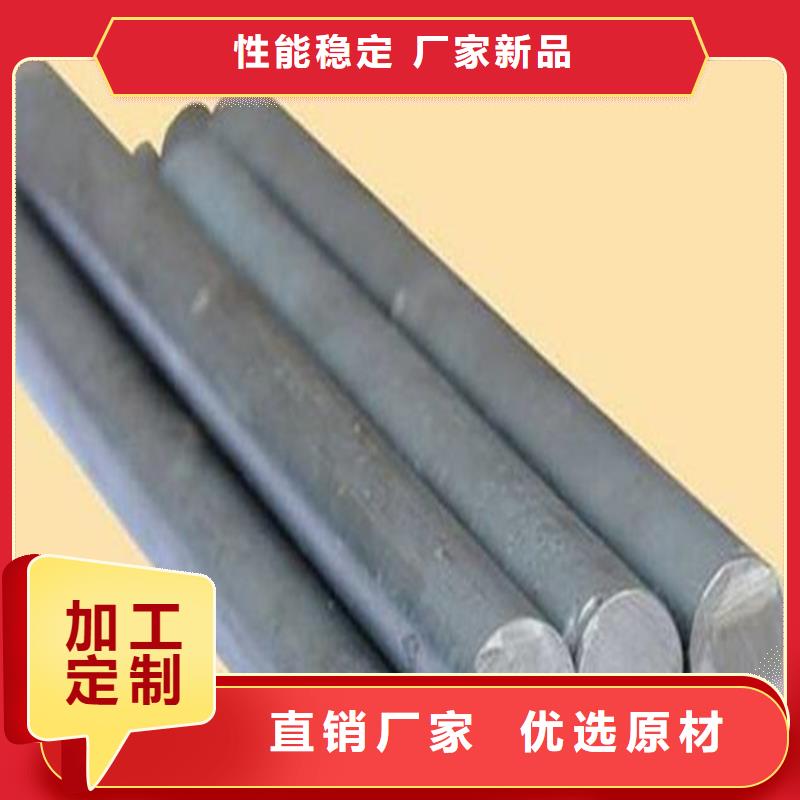 ASP23鋼材批發中心自產自銷