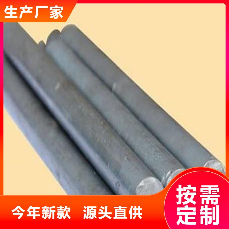 PM53鋼板材真正的廠家貨源
