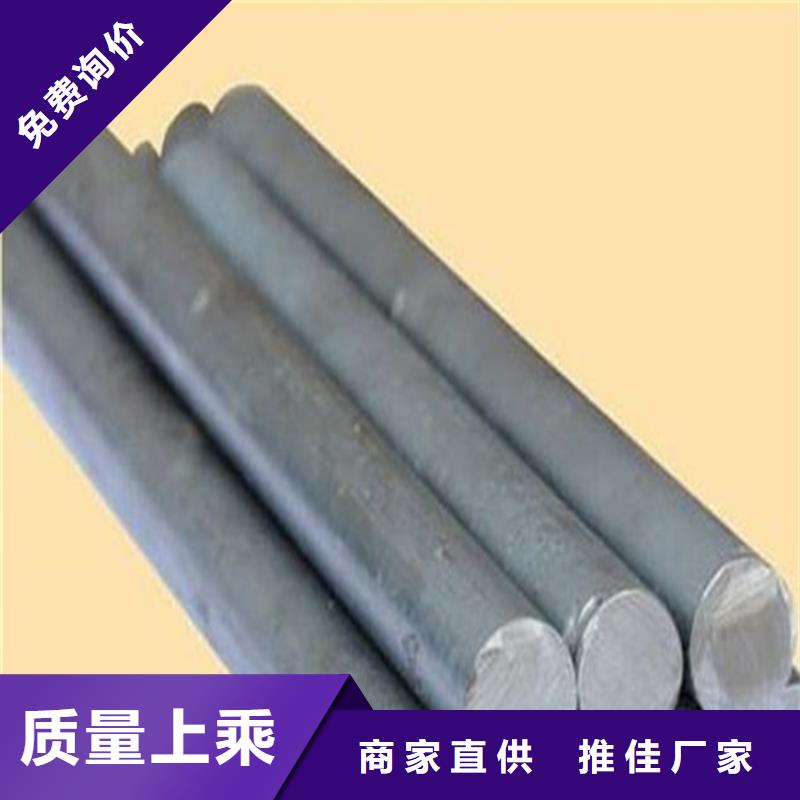 1.3247耐磨性高速鋼商家