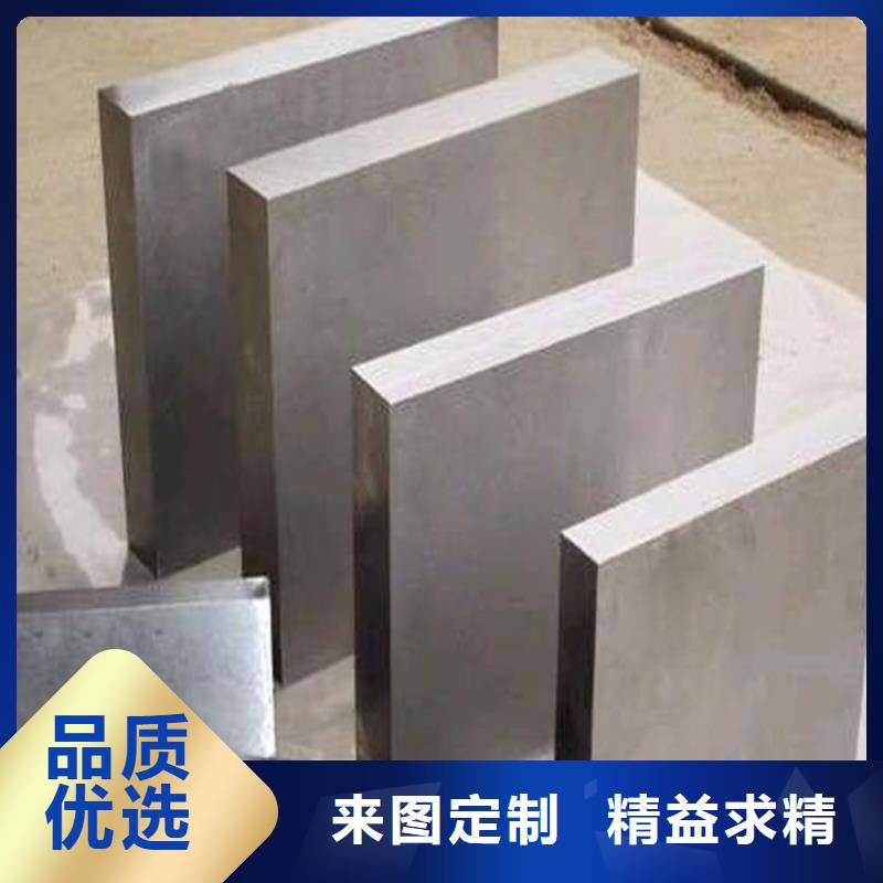 M42鋼廠廠家-天強(qiáng)特殊鋼有限公司