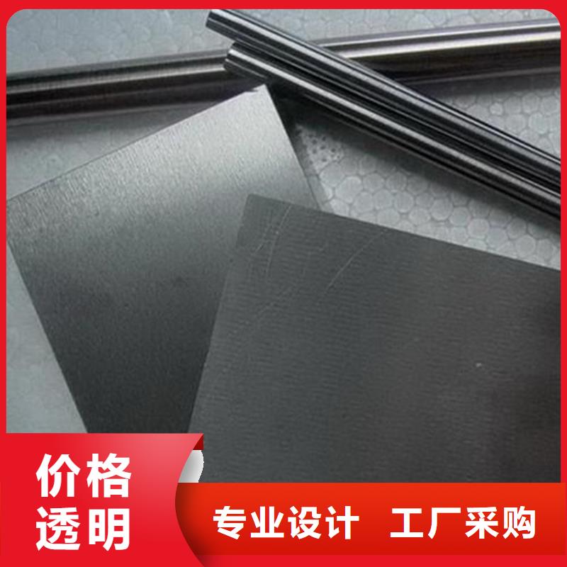 M2高質量高速鋼圓鋼認準實力工廠