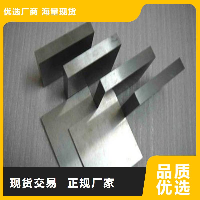 ASP23鋼材批發中心自產自銷