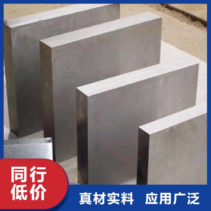附近ASP2053高速鋼供應