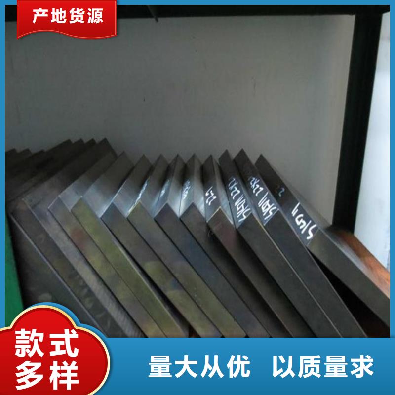 质量优的ASP60薄板现货厂家