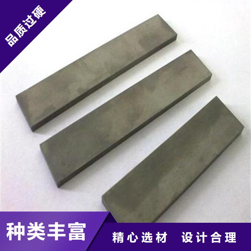 ASP23鋼材批發中心自產自銷
