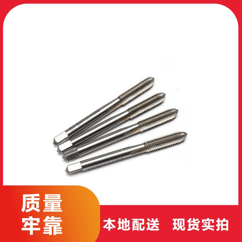 S600高速度工具鋼市場價格