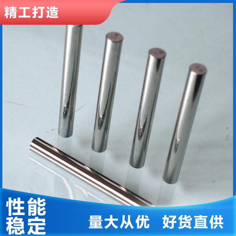 V4E粉末高速鋼圓鋼大規模廠家